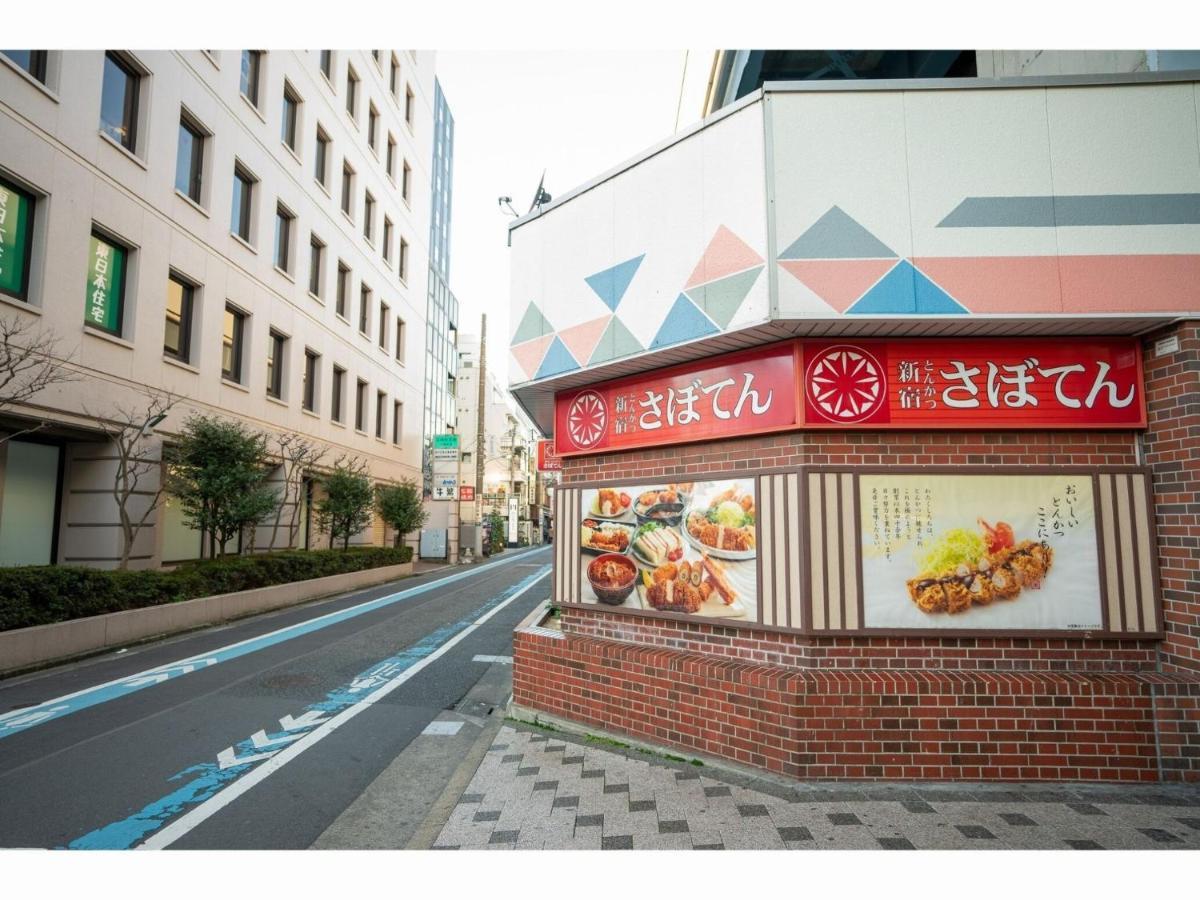 Hotel Monday Tokyo Nishikasai - Vacation Stay 78362V Exterior foto